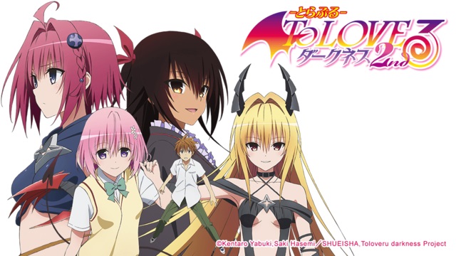 To Love-ru Darkness phần 3