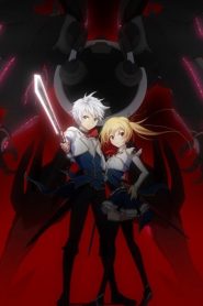 Saijaku Muhai no Bahamut