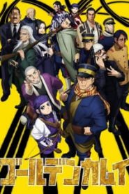 Golden Kamuy (Phần 2)