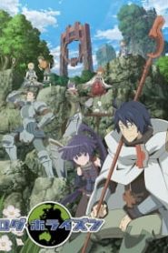 Log Horizon (Phần 1 + 2)