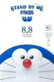 Doraemon: Đôi Bạn Thân Phần 1