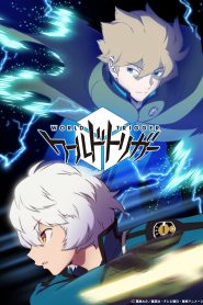 World Trigger (Phần 3)