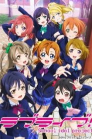 Love Live! School Idol Project