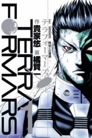 Terra Formars