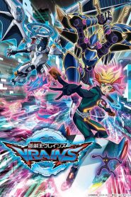 Yu-Gi-Oh! VRAINS