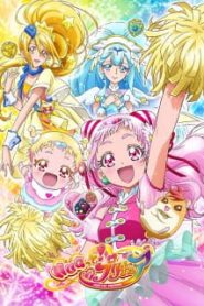 Hug tto! Precure