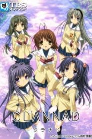 Clannad